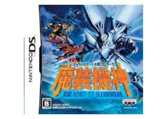 楽天ブックス スーパーロボット大戦ogサーガ 魔装機神 The Lord Of Elemental Nintendo Ds ゲーム 楽天ブックス スーパーロボット大戦ogサーガ 魔装機神 The Lord Of Elemental Nintendo Ds ゲーム